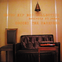 RETRO　HIP　HOP　COLLECTION