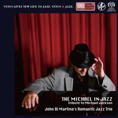 マイケル・イン・ジャズ（ＳＡＣＤ）