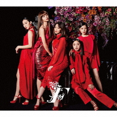 Flower／F（初回生産限定盤B／CD+DVD）