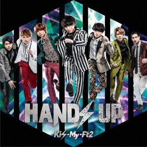 Kis-My-Ft2／HANDS UP（初回盤B／CD+DVD） 通販｜セブンネットショッピング
