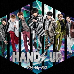 Kis-My-Ft2／HANDS UP（初回盤B／CD+DVD）