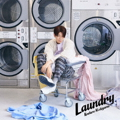 西山宏太朗／2nd ミニアルバム「Laundry」【通常盤】