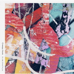 ֥ͥåȥåԥ󥰤㤨Creepy Nuts󥵥֥롦ץ쥤ʽסʥ饤Blu-rayסˡCD+Blu-rayˡŵʤˡפβǤʤ4,675ߤˤʤޤ