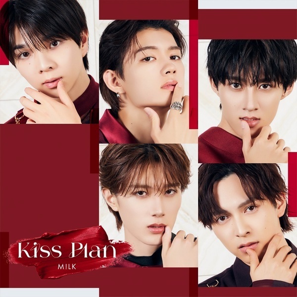 M!LK／Kiss Plan（通常盤／CD） 通販｜セブンネットショッピング