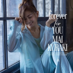 倉木麻衣／forever for YOU（初回限定盤B／CD+DVD）（特典なし）