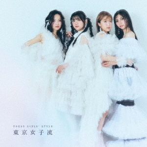 邦楽 woman's Funk No.1 - TOKYO GROOVE JYOSHI (feat. Juna Serita & Harumo