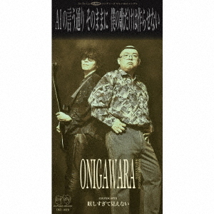 ֥ͥåȥåԥ󥰤㤨AIθ̤ꤽΤޤޤͤβΤϺ餻ʤפβǤʤ999ߤˤʤޤ