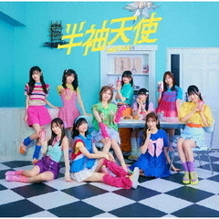 HKT48 - 通販｜セブンネットショッピング