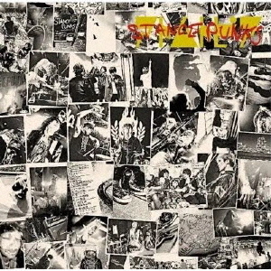 セブンネットショッピングで買える「アトムトピア」の画像です。価格は2,899円になります。