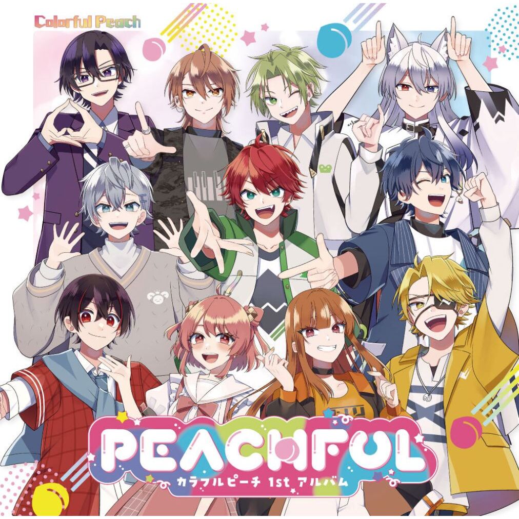 カラフルピーチ／PEACHFUL ~カラフルピーチ 1stアルバム~（CD） 通販