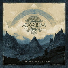 ミス・オブ・マンカインド