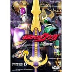 仮面ライダークウガ Vol.6（ＤＶＤ）