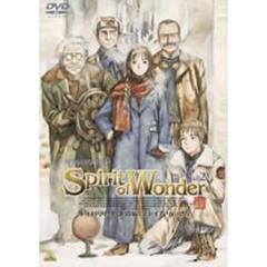 Spirit of Wonder  2（ＤＶＤ）