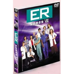 ER 緊急救命室 ＜エイト・シーズン＞ セット2（ＤＶＤ）