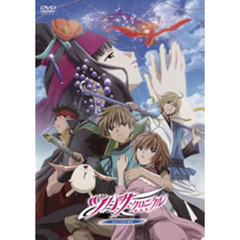 劇場版　ツバサ・クロニクル　鳥カゴの国の姫君（ＤＶＤ）
