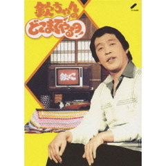 欽ちゃんのどこまでやるの！　DVD－BOX（ＤＶＤ）
