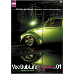 Vee Dub Life in Japan 1（ＤＶＤ）