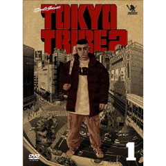 TOKYO TRIBE 2 Vol.1 ＜初回限定生産＞（ＤＶＤ）