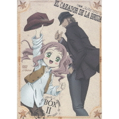 真下耕一 - 通販｜セブンネットショッピング