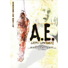 エイリアン・エクスペリメント（ＤＶＤ）