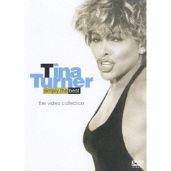 シンプリー・ザ・ベスト（ＤＶＤ）