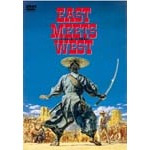 EAST　MEETS　WEST（ＤＶＤ）