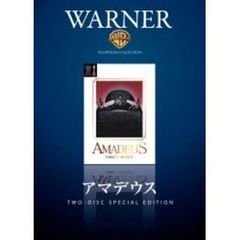 アマデウス　ディレクターズカット（ＤＶＤ）