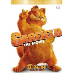 ガーフィールド　ザ・ムービー　特別編（ＤＶＤ）