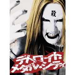 デトロイト・メタル・シティ　スペシャル・エディション（ＤＶＤ）