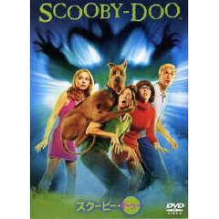 スクービー・ドゥー　特別版（ＤＶＤ）