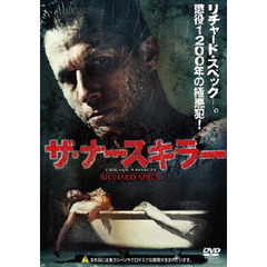 ザ・ナースキラー（ＤＶＤ）