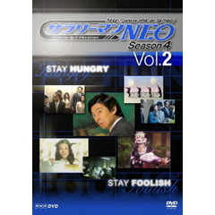 サラリーマンNEO Season-4 Vol.2（ＤＶＤ）