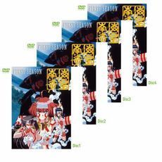 ネオランガ - 通販｜セブンネットショッピング