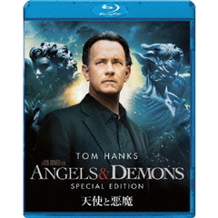 天使と悪魔　スペシャル・エディション（Ｂｌｕ－ｒａｙ　Ｄｉｓｃ）
