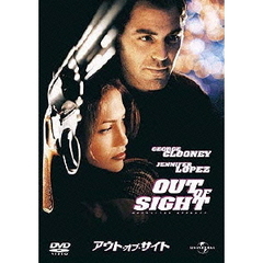 アウト・オブ・サイト（ＤＶＤ）