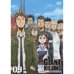 GIANTKILLING GIANTKILLINGの検索結果 - 通販｜セブンネットショッピング