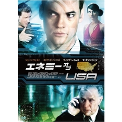 エネミーオブU．S．A（ＤＶＤ）