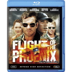 フライト・オブ・フェニックス（Ｂｌｕ－ｒａｙ　Ｄｉｓｃ）