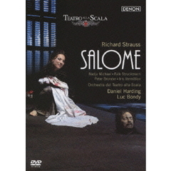R.シュトラウス：楽劇《サロメ》 ミラノ・スカラ座 2007年（ＤＶＤ）