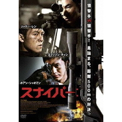 リッチー・レン［任賢齊］ - 通販｜セブンネットショッピング