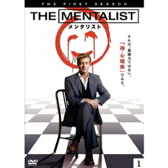 THE　MENTALIST／メンタリスト＜ファースト・シーズン＞Vol．1（ＤＶＤ）