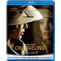 チェンジリング　ブルーレイ＆DVDセット（Ｂｌｕ－ｒａｙ　Ｄｉｓｃ）