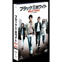 ブラック＆ホワイト 【ノーカット完全版】 DVD-SET 1（ＤＶＤ）