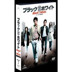 ブラック＆ホワイト　【ノーカット完全版】DVD－SET　1（ＤＶＤ）