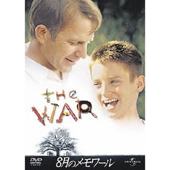 8月のメモワール（ＤＶＤ）