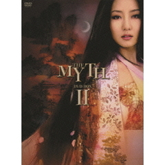 THE MYTH 神話 DVD-BOX 2（ＤＶＤ）