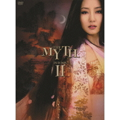 THE　MYTH　神話　DVD－BOX　Ⅱ（ＤＶＤ）