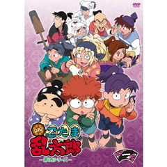 忍たま乱太郎　七の段　 DVD 第1シリーズ Amazon.co.jp: TVアニメ 忍たま乱太郎 DVD 第19シリーズ 七の段
