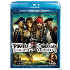 パイレーツ・オブ・カリビアン／生命の泉（Ｂｌｕ－ｒａｙ　Ｄｉｓｃ）