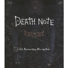 DEATH　NOTE　デスノート　－5th　Anniversary　Blu－ray　Box－（Ｂｌｕ－ｒａｙ　Ｄｉｓｃ）